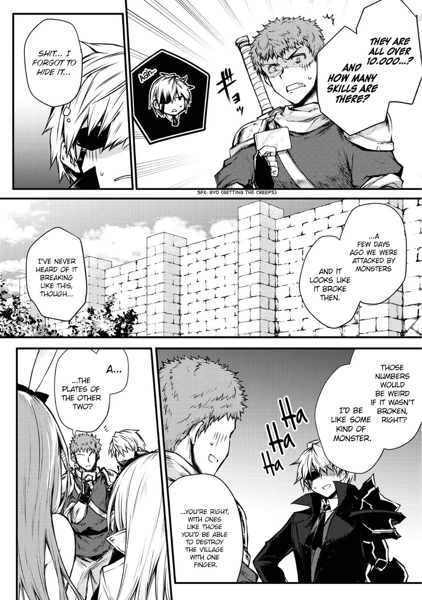 Arifureta: From Commonplace to World's Strongest Chapter 20 3